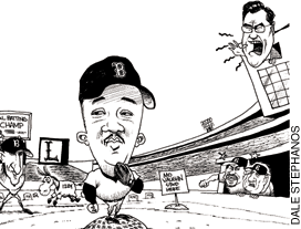 red sox