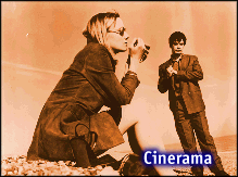 Cinerama