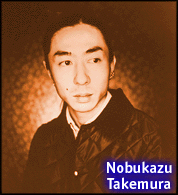 Nobukazu Takemura